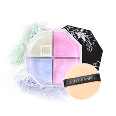 八角四宮格定妝粉可OEM/ODM代工