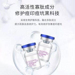 麒臻文化傳播(廣州)有限公司