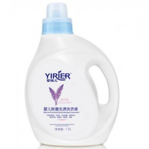 廣州貝櫻化妝品有限公司