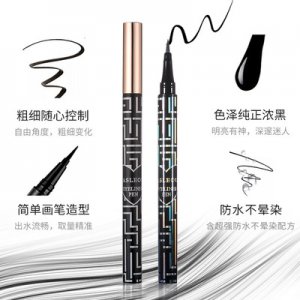 卡莉歐魅力細(xì)線防水眼線筆貼牌OEM/ODM