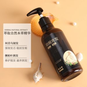 防脫育發洗發水350gOEM/ODM定制代加工