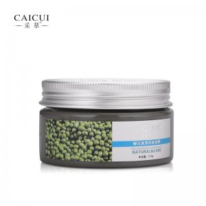 采萃綠豆面膜貼牌定制代加工