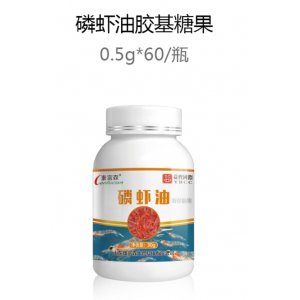 山東益寶生物制品有限公司