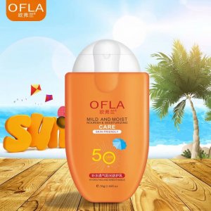 汕頭市英格絲精細化工實業有限公司