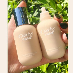 卡迪圣雅水潤亮膚小奶瓶隔離霜OEM/ODM代加工
