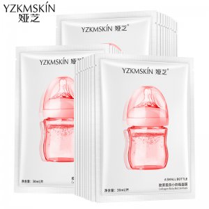 婭芝膠原蛋白小奶瓶面膜OEM/ODM代加工