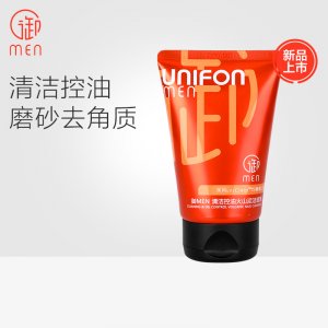 湖南御泥坊男士化妝品有限公司