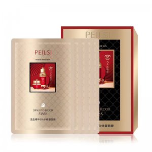 佩蘭詩(shī)龍血面膜貼牌定制代加工