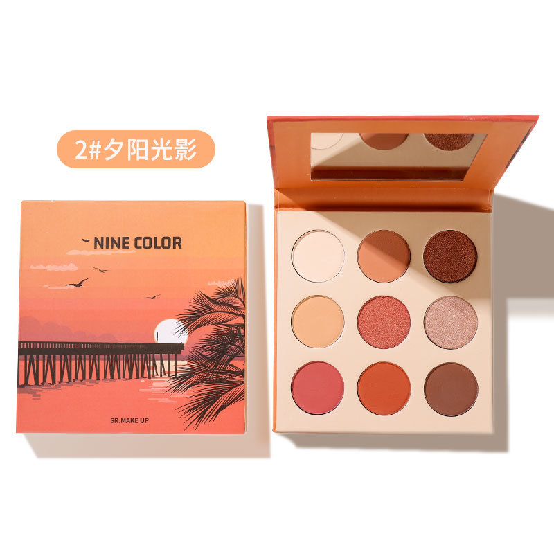 9色眼影盤貼牌OEM/ODM