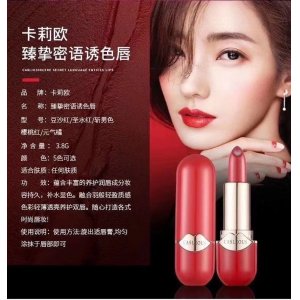 卡莉歐臻摯密語誘色唇膏代加工貼牌OEM/ODM