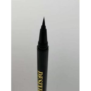 廣州蔻芙生物科技有限公司