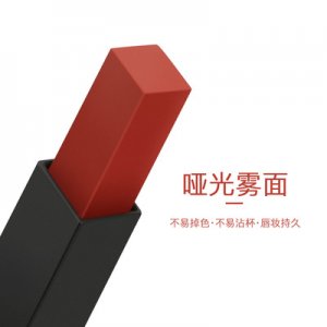 6色小金條啞光星空口紅OEM/ODM定制代加工