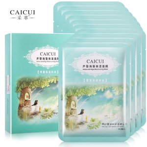 采萃蘆薈海藻保濕面膜貼牌定制代加工