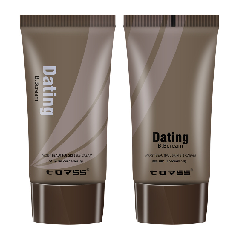 廣東俏齡密碼信息科技有限公司