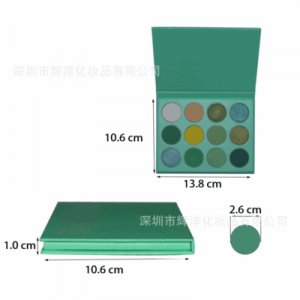 深圳市輝洋化妝品有限公司