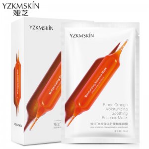 廣州婭芝生物科技有限公司