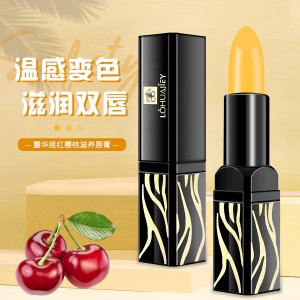 紅櫻桃傳奇健康變色潤唇膏OEM代加工