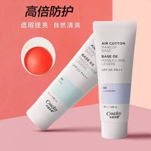 深圳英特偉業(yè)有限公司