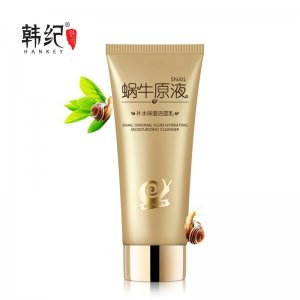 韓紀蝸牛原液補水保濕控油滋養潔面乳可OEM/ODM代工