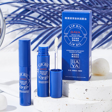 佳雅JIAYA 小藍(lán)罐滋潤唇油OEM代加工