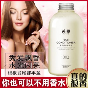 男女通用氨基酸沐浴露OEM/ODM定制代加工