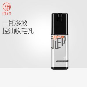 全能收毛孔精華乳代加工貼牌OEM/ODM