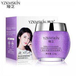 婭芝紫蘇竹炭清潔啫喱貼牌定制代加工