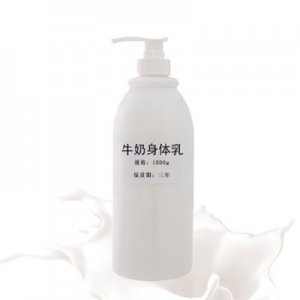 嫩白祛黃去黑潤膚乳身體乳貼牌OEM/ODM