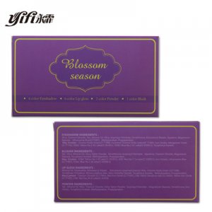 15色花季彩妝盤OEM/ODM代加工