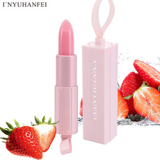 影語菡妃潤唇膏OEM/ODM定制代加工