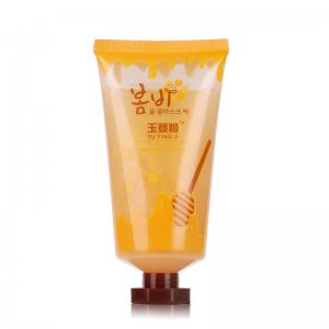 蜂蜜幼滑面膜貼牌定制代加工