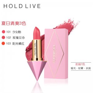 啞光霧面少女粉口紅貼牌OEM/ODM