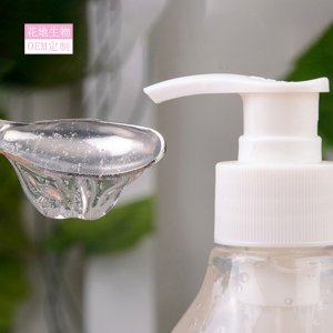 氨基酸潔面啫喱貼牌定制代加工