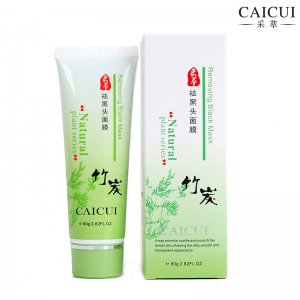 廣州天凱生物技術有限公司