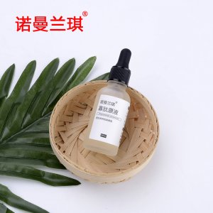 淡化痘寡肽修護原液貼牌OEM/ODM