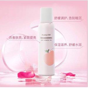 蘋果乳酸菌清瑩精梓水可OEM/ODM代工