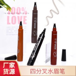 四分叉水四頭液體眉筆代加工貼牌OEM/ODM