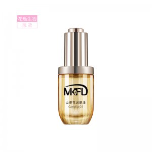 精華補水護膚精油OEM/ODM定制代加工