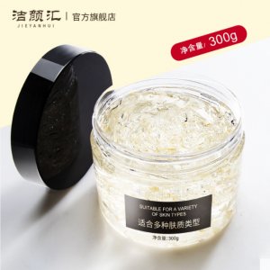 廣州雅夢生物科技有限公司