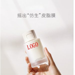 勻潤精粹水可OEM/ODM代工