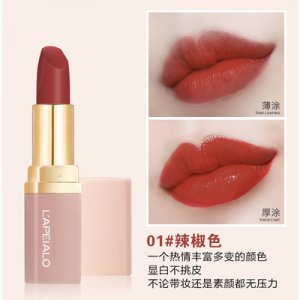 L412 摯愛柔情絲絨口紅貼牌定制代加工