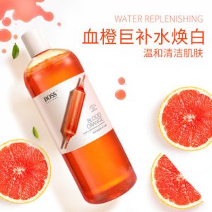 血橙經(jīng)典煙酰胺亮膚香水沐浴露貼牌OEM/ODM