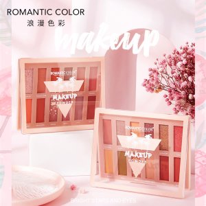 超火熱帶雨林眼影OEM代加工