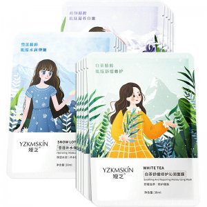 婭芝白茶舒緩修護沁潤面膜OEM/ODM代加工