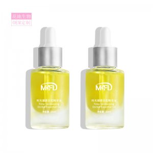 蘭時光凝萃精華油OEM/ODM定制代加工