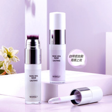 曼詩麗MANSLY清透光感隔離霜OEM/ODM定制代加工