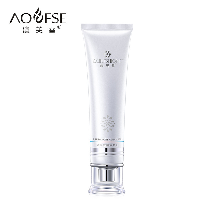 澳芙雪祛痘洗面奶女深層清潔OEM/ODM代加工