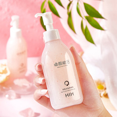 HIH果酸去角質啫喱可OEM/ODM代工