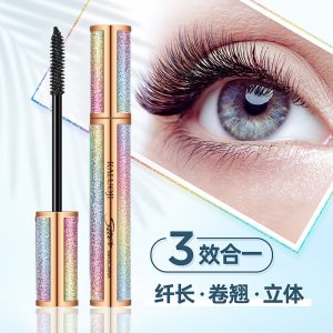 卡洛姬星空睫毛膏OEM/ODM定制代加工