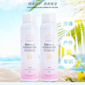 網(wǎng)紅美白防曬噴霧OEM/ODM定制代加工